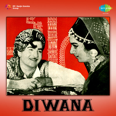 Diwana Mujhko Log Kahen