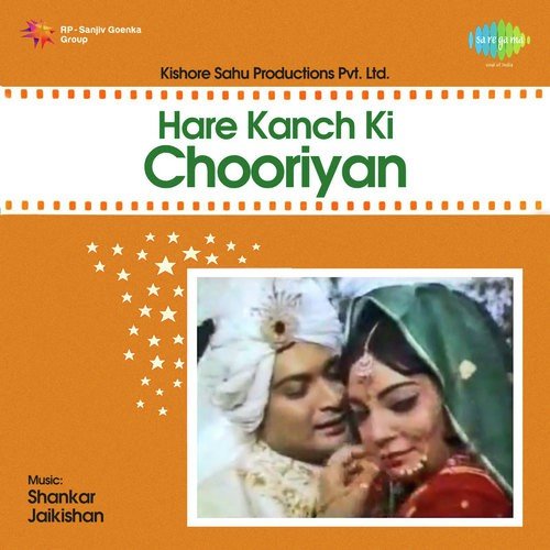 Khushi Ke Rang Mein