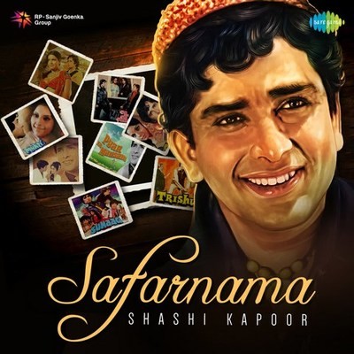Humsafar Ab Yeh Safar Kat Jayega