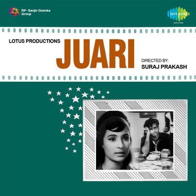 Main Hoon Badnaam Juari
