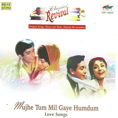 Chale The Saath (Revival)