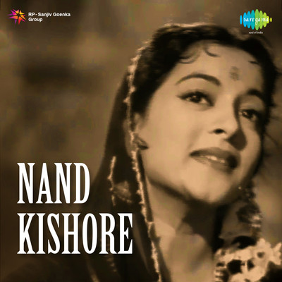 Anandacha Kandhari