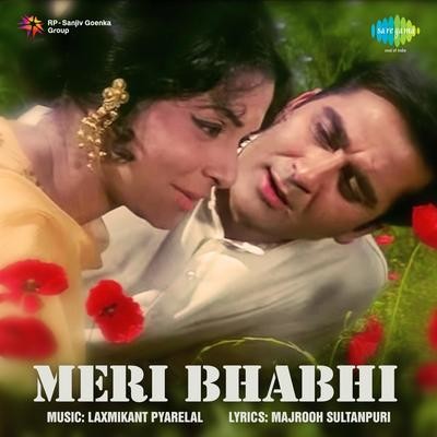 Aaj Mera Haal Na Poochho