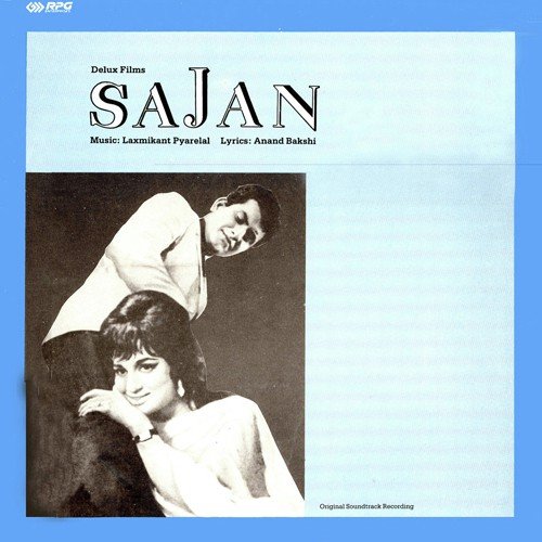 Sajan Sajan Pukaroon F