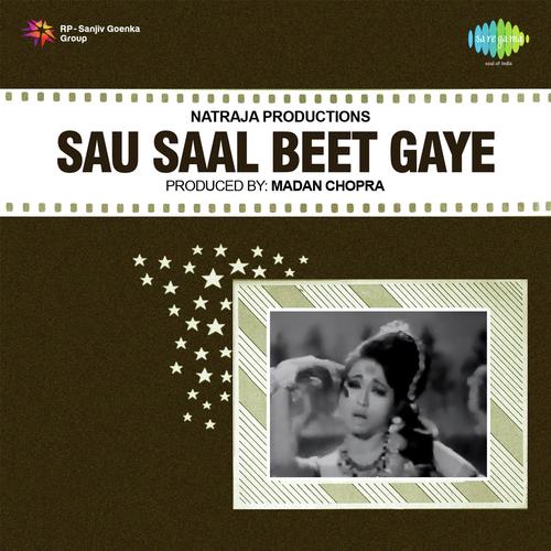 Jana Na Ghar Ko Viran Karke