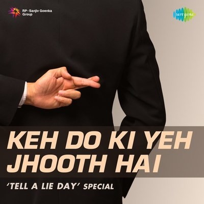 Darpan Jhoot Na Bole