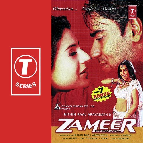 Dil Ye Dua De