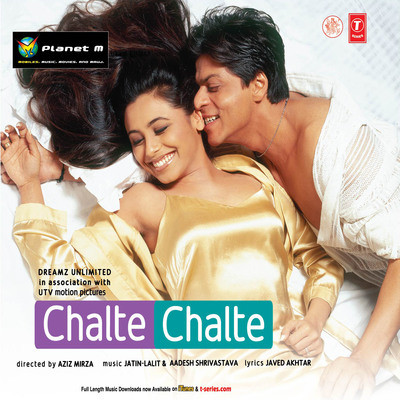 Chalte Chalte