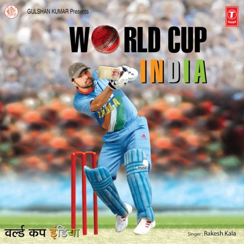 Team India Dhoom