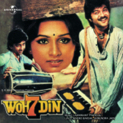 Kangana Kangana (Woh 7 Din Soundtrack Version)