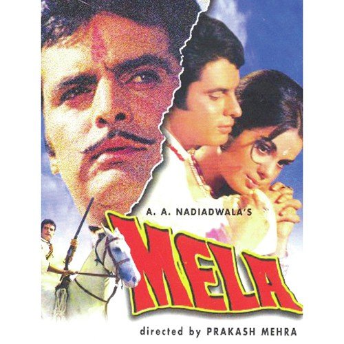 Meri Sakhiyo Bolo