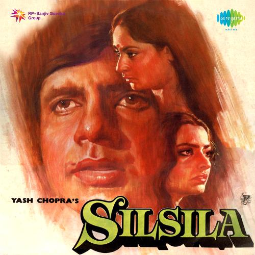 Ladki Hai Ya Shola