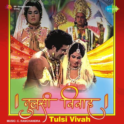 Bhagwan Ye De Vardaan Mujhe