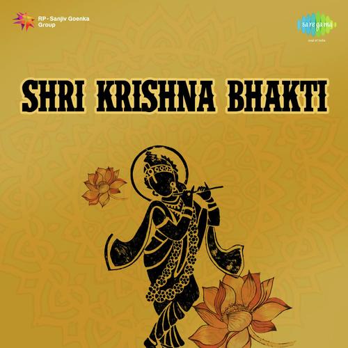 Meri Tumse Yehi Binti Hai