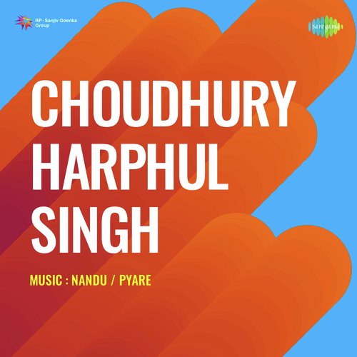 Mujhpe Chalao Na