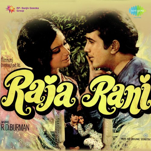 Jab Andhera Hota Hai Fast Version