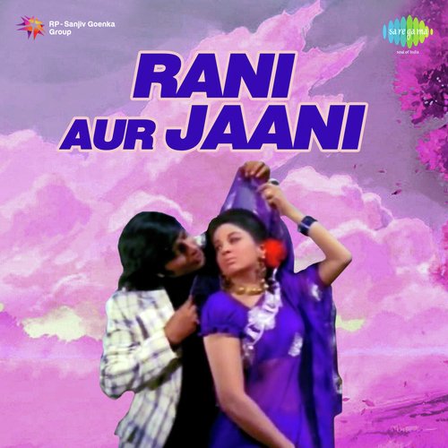 Title Music Rani Aur Jaani