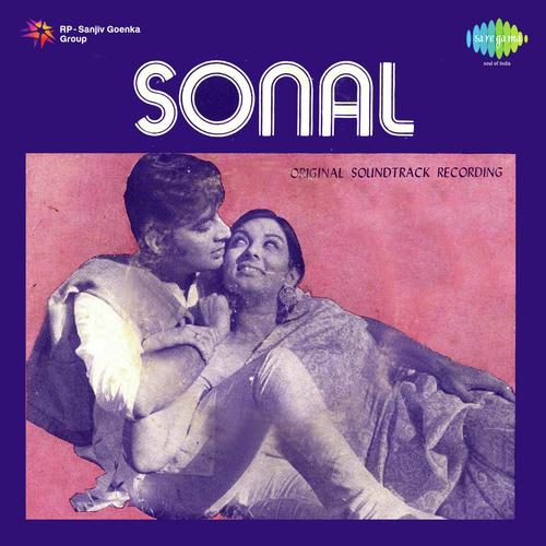 Diwangi Hai Pyar Ki