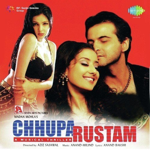 Hum Chhupe Rustam Hain