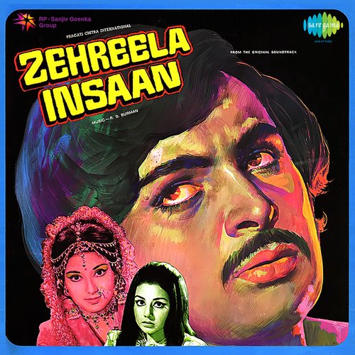 Ye Silsila Pyar Se Chala