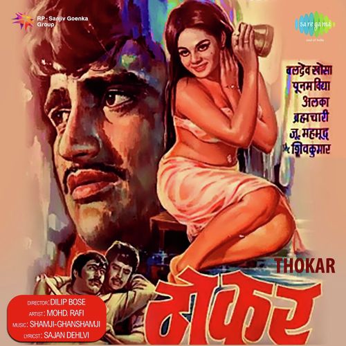 Main Dhoondhta Hoon Jinko
