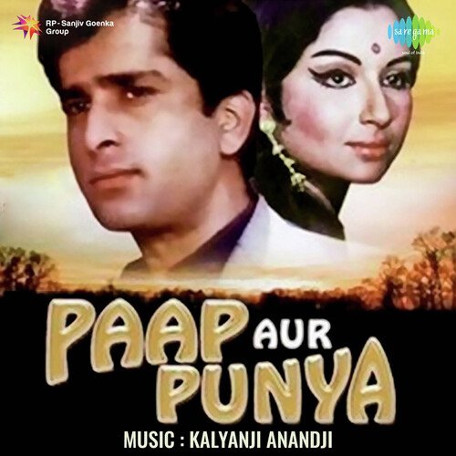 Main Hoon Jodhpur Ki Jugni