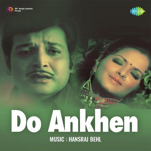 Kamal Ke Phool Jaisa Badan Tera