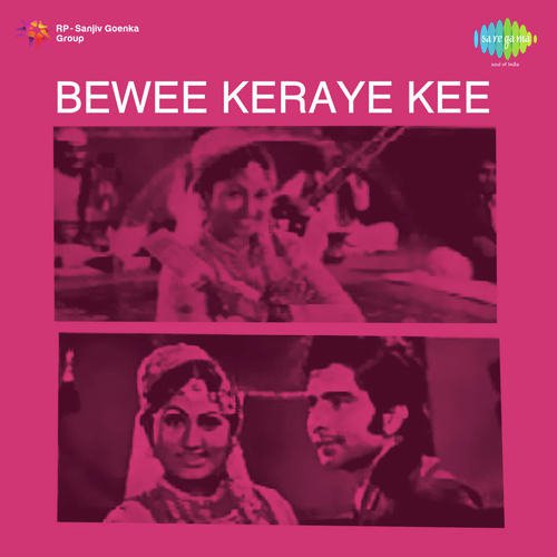 Saja Kar Husn Apna