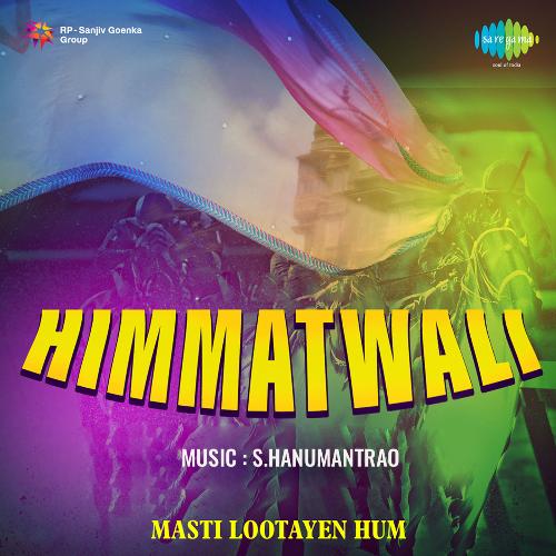 Masti Lootayen Hum