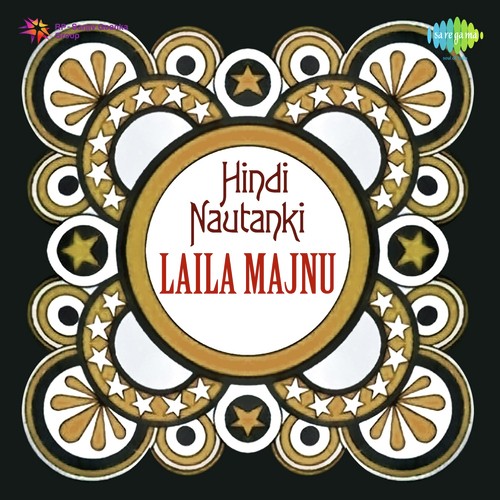 Laila Majnu Pt 1
