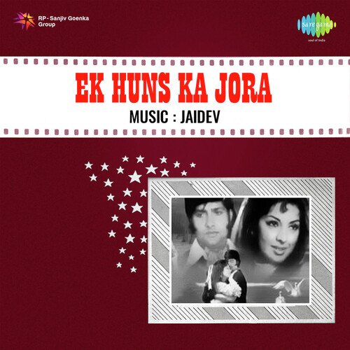 Ek Huns Ka Jora