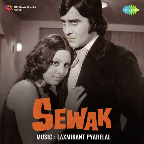 Ban Ke Sanwar Ke Main Nikli
