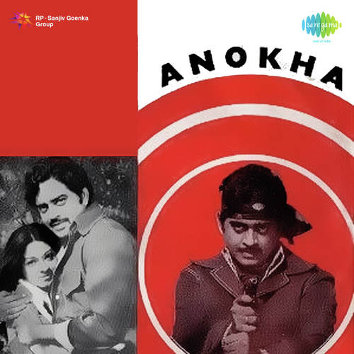 Apna Desh Videsh Ke Aage With Dialogue