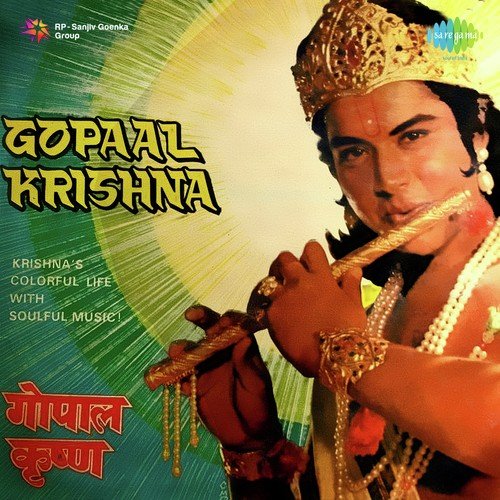 Aayo Phagun Hathilo