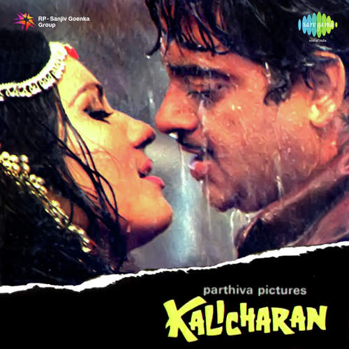 Sara Sheher Mujhe Lion Ke Naam Se Janta Hai Dialogue