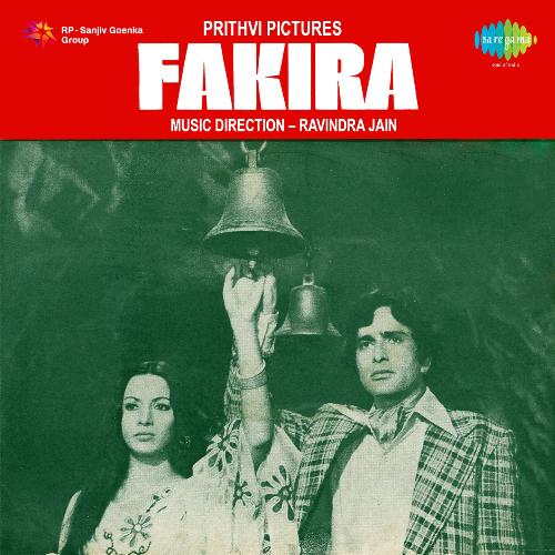 Yeh Mera JadooAsha Bhosle