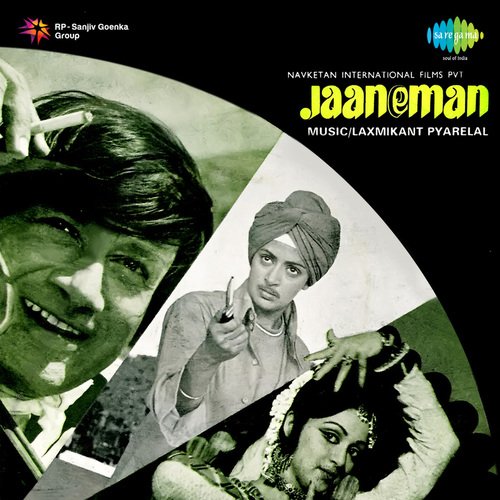 Jaaneman Jaaneman Kishore Kumar