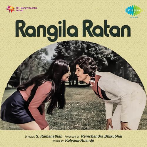 Music Rangila Ratan