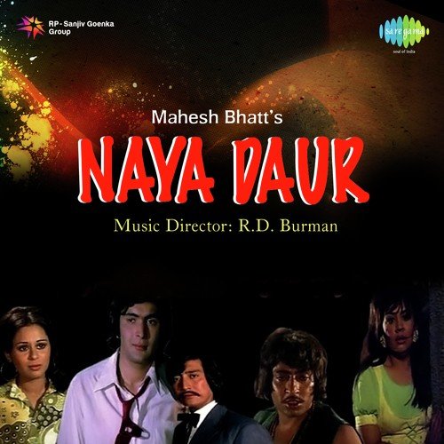 Botal Khali Hone To Do