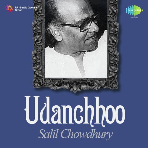 Tan Ke Chhote Hain To Kya