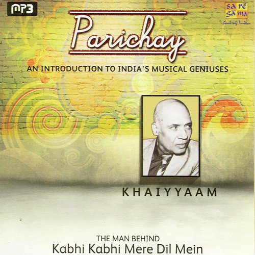 Tu Hi Sagar Tu Hi Kinara Part I
