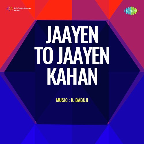Na Yahan Na Wahan Koi Apna