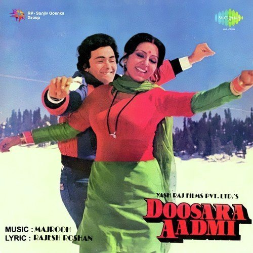 Ankhon Mein Kajal Hai