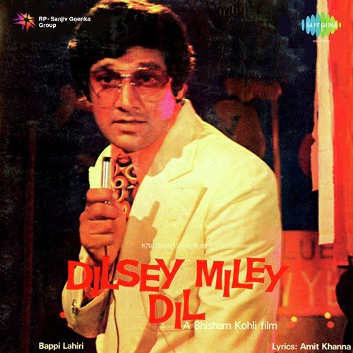 Dilsey Mile Dil