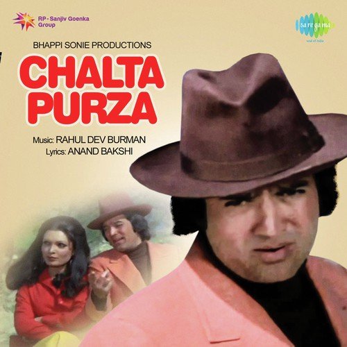 Baby Ghar Chalo