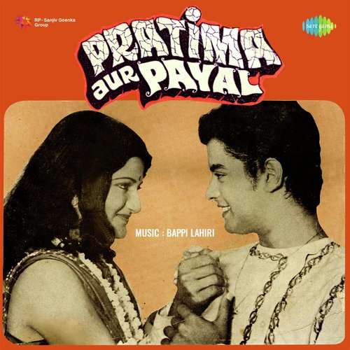 Soona Hai Jeevan Mera Sad