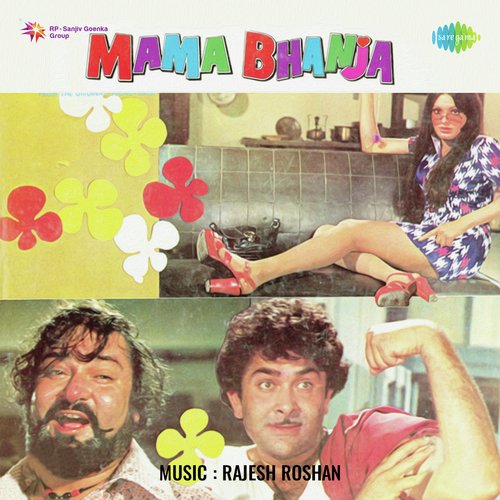 Meri Jawani Maange
