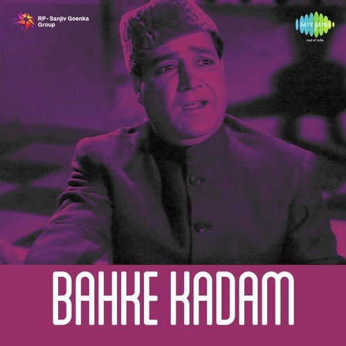 Aaya Hoon Ghar Bar Chhor Kar