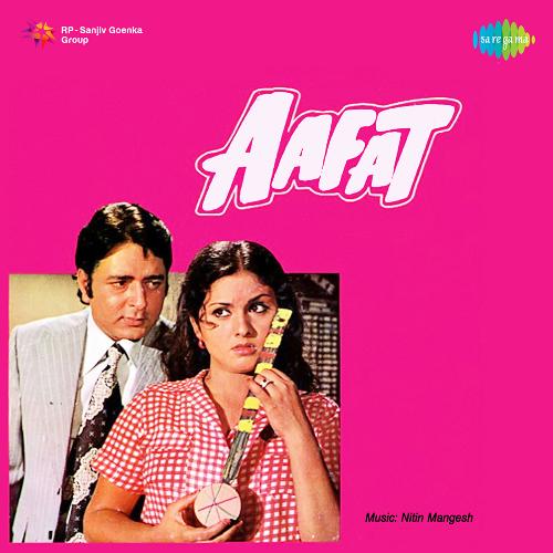 Mere Paon Ke Ghunghroo Kahte Hain With Dialogue