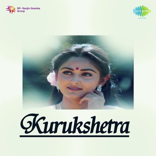 Ye Kurukshetra Hai